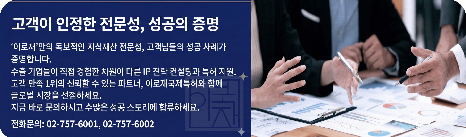 고객후기 상단이미지.png