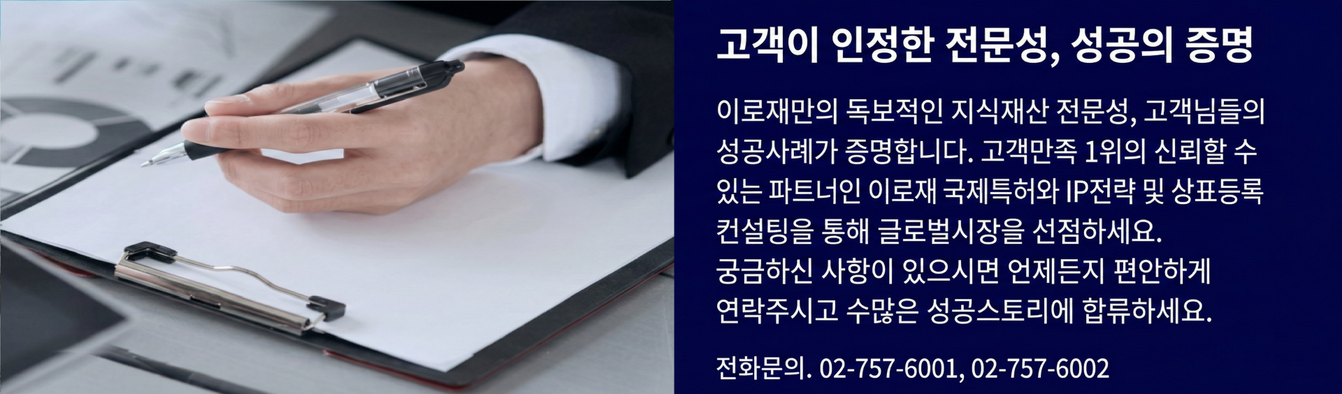 고객후기 상단.png