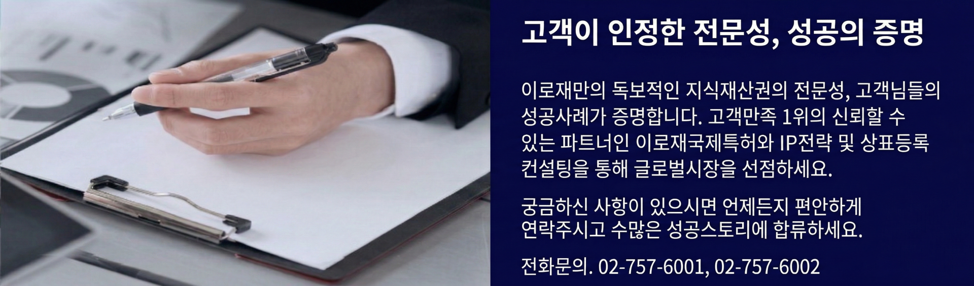 고객후기 상단.png