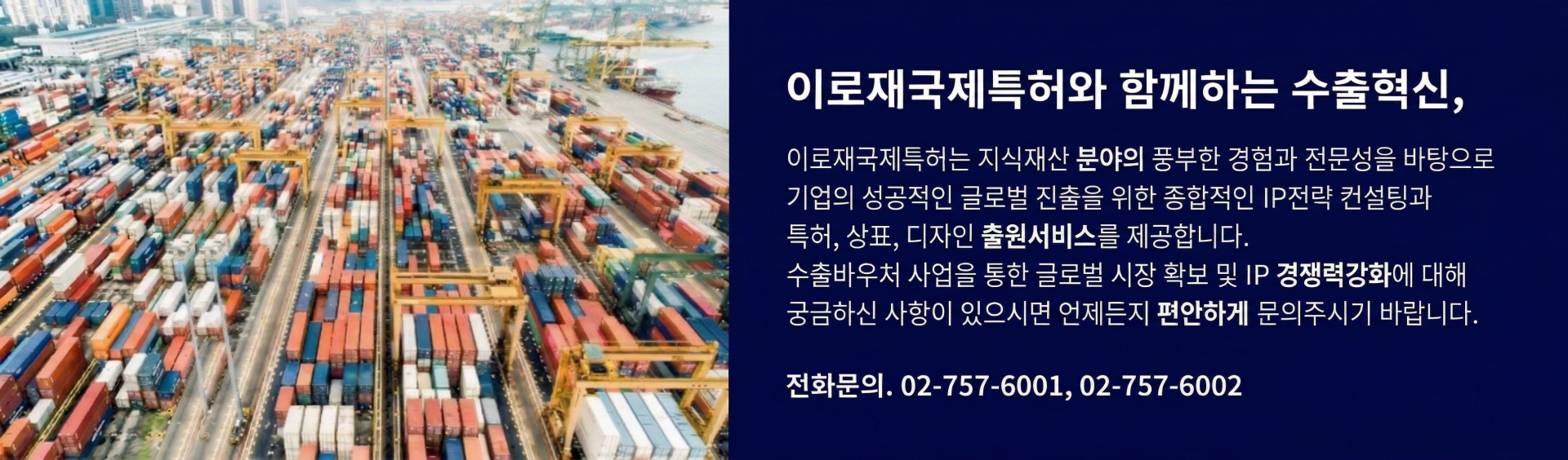 수출바우처 상단.png