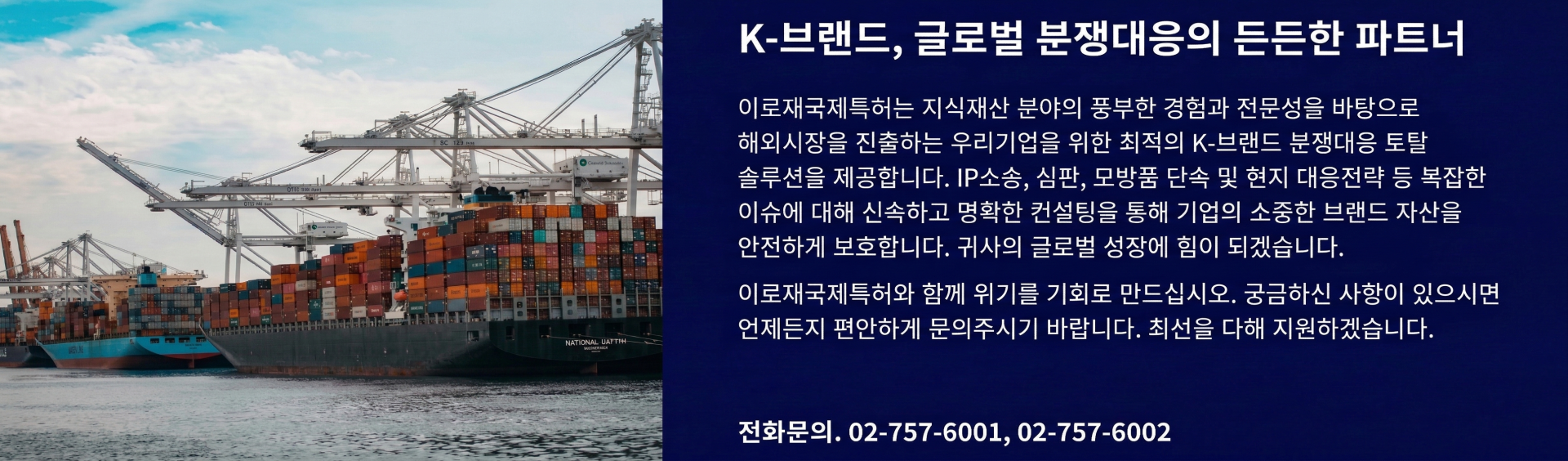 K브랜드 상단.png